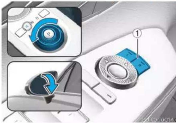 Diagram showing car air intake control with blue circular components and directional arrows indicating flow or movement.