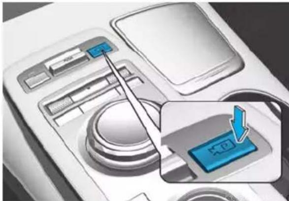 Diagram showing a device interface with labeled buttons and a blue download icon, likely illustrating a system or application.
