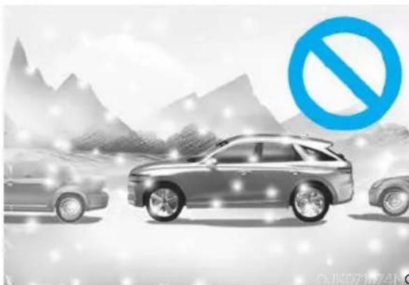 Genesis GV70 (2023) - Limitations of Remote Smart Parking Assist - 3