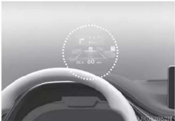 Genesis GV70 (2023) - HEAD-UP DISPLAY (HUD) (IF EQUIPPED) - 1