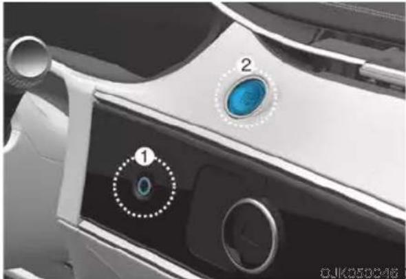 Genesis GV70 (2023) - Starting the engine (if equipped) - 1