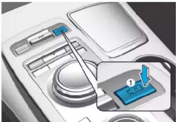Diagram showing a device with labeled buttons and a blue arrow pointing to a button labeled '1'