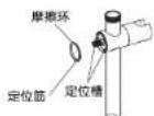 PHILIPS ASH2541CH - 安装淋浴套装 - 4