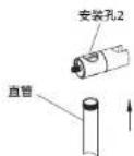 PHILIPS ASH2541CH - 安装淋浴套装 - 3