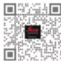 LEICA Flexacam i5 - Enersight Mobile - 2