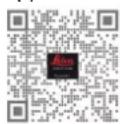 LEICA Flexacam i5 - Enersight Mobile - 1