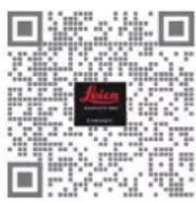 LEICA Flexacam i5 - Betrieb im Netzwerkmodus - 3