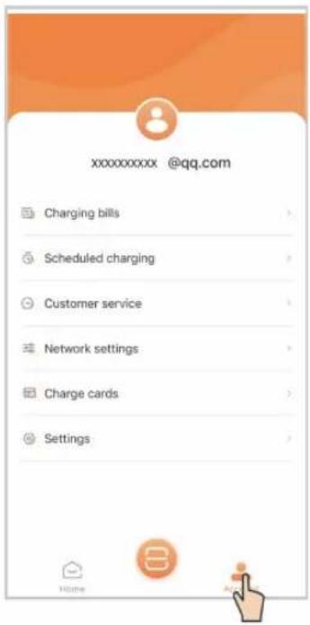xxxxxxxx @qq.com Charging bills Scheduled charging Customer service Network settings Charge cards Settings