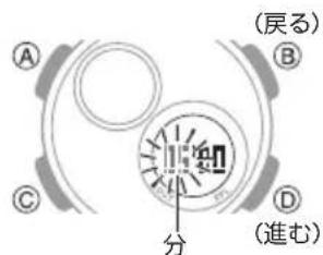 CASIO Baby-G BA-125 - 計測時間を設定する - 1