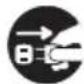 CASIO Baby-G BA-125 - 絵表示の例 - 3