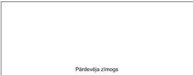 Pārdevēja zīmogs