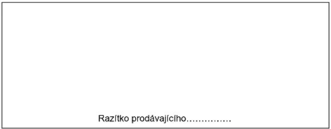 DEDRA DED8721-46C-B21 - (dále jen výrobek) - 1