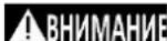 DEDRA DED7157 - Информация за шума и вибрациите. - 1
