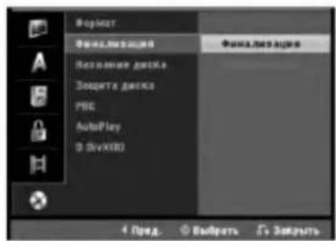 Format Abgeschrägt Abgeschrägt Abgeschrägt Abgeschrägt AutoPlay 0 (RevX8) Format: Abgeschrängt Abgeschrängt