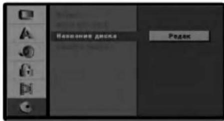 Hilfe zur Archivierung Redaktion