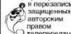 LG CL172TW - Wiederholte Wiedergabe - 5