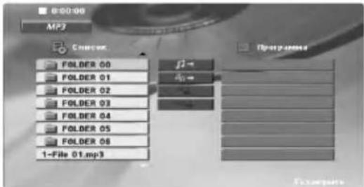 0:00:00 MP3 Aktuell FOLDER 00 FOLDER 01 FOLDER 02 FOLDER 03 FOLDER 04 FOLDER 05 FOLDER 06 1-File 01.mp3 Hyperaktivität