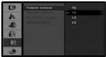 PGMMM 500000 HQ SQ LQ EQ