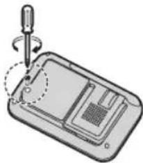 PANASONIC KX-HN1032 - Battery installation - 5