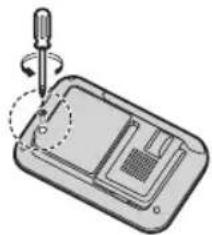 PANASONIC KX-HN1032 - Replacing the battery - 1