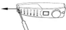Milectric RFD-216D14BEA - Replacing the interior light - 1