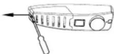 Milectric RFD-216D14BEA - Substituir a luz interior - 1