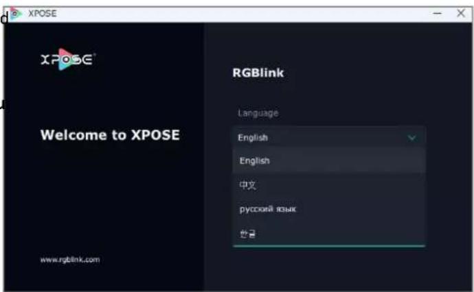 XPOSE Welcome to XPOSE Language English English 中文 русский язык bilingual
