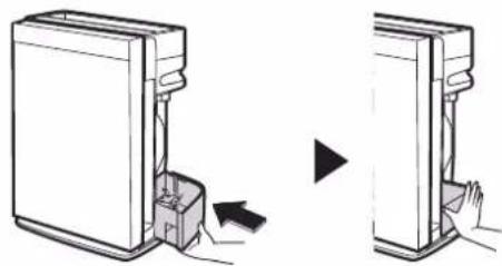 DAIKIN MCK70YBFVM - Attach the humidifying tray and humidifying filter unit. - 2