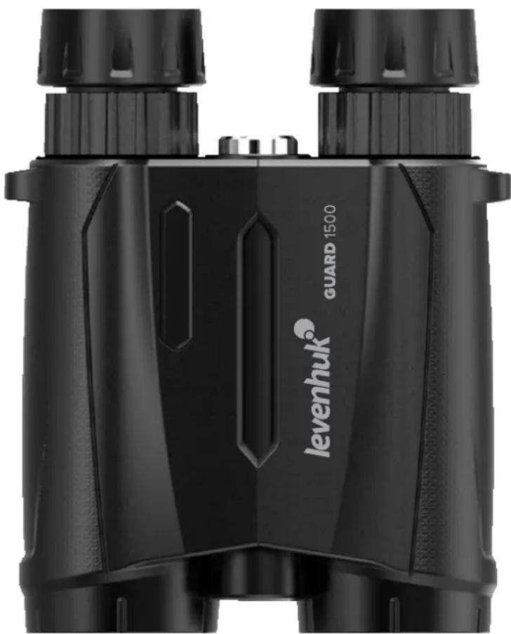 Levenhuk Guard 1500 - 1