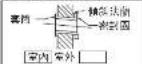 MITSUBISHI SRK25EEC1 - 鑽孔與套筒固定(用戶自備) - 3