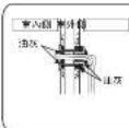 MITSUBISHI SRK25EEC1 - 连接 - 3