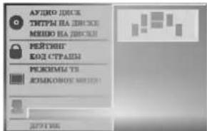 АУЖНО ДИСК ТИПЯ НА ДИСКЕ МЕХНО НА ДИСКЛ РЕЙСТВИГ КОД СТРАЗЫ РЕЖЕНЬЕ ТЫ ЖОМКОВОЧ МЕТЕНЯ ДРУГИЯ