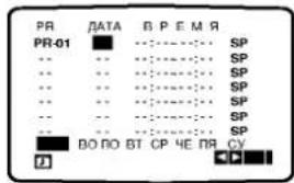 PR DATA B P E M R PR-01 SP SP SP SP SP SP SP SP SP SP SP SP BO NO BT CP 4E PR CV