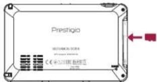 Prestigio 国信证券股份有限公司 CE 中证500指数增强型 2017年