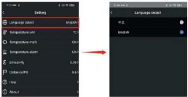 Setting Language select English Temperature unit °C Temperature mark On Temperature alarm On Emissivity 0.95 Distance(M) 0.6 Help About Language select 中文 English