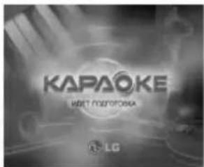 KAPAOKE MINT COOKYPOKA LG