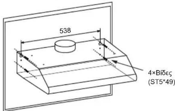 538 4×Biδες (ST5*49)