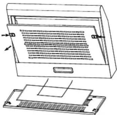 Technical diagram showing a device with labeled parts and text description in Chinese, including annotations and arrows.