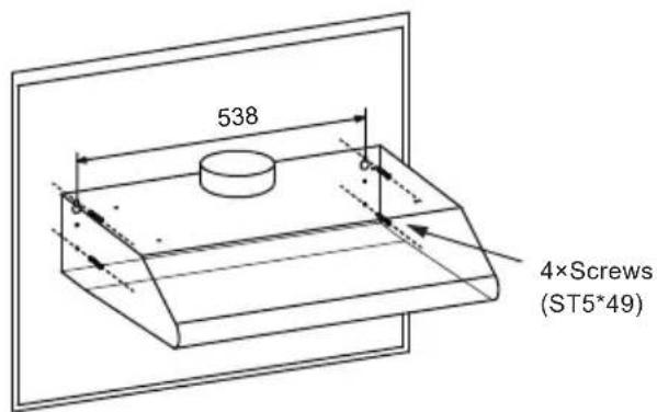 538 4×Screws (ST5*49)