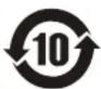 SILVERSTONE AR10-1700 - Additional info & contacts - 2