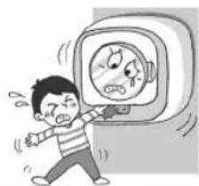 WINIA DWD-M221MB - Warning - 8