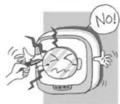 WINIA DWD-M221MB - Warning - 16