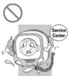 Service Center