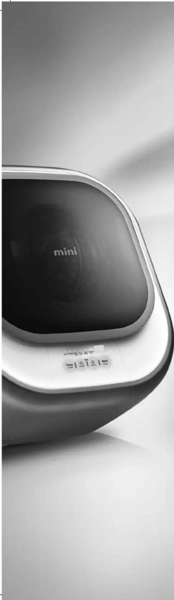 WINIA DWD-M221MB - 3