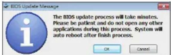 BIOSTAR B650MP-E PRO - Утилита BIOS Update (через файл BIOS) - 2