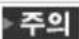 BIOSTAR B760A-Silver - 마더보드 레이아웃 - 2