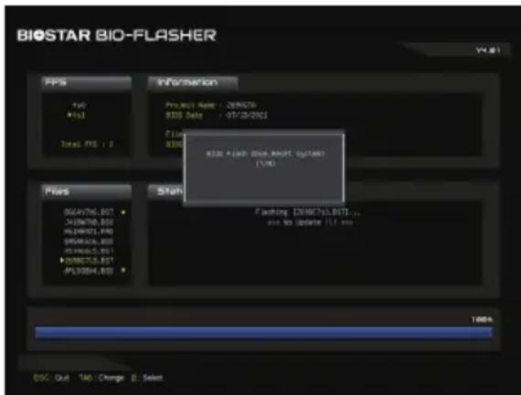 BIOSTAR A620MP-E PRO - Обновление BIOS с помощью BIOSTAR BIOS Flasher - 3