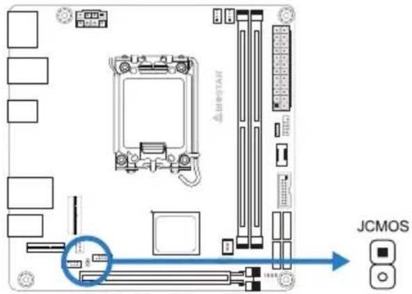 BIOSTAR B760NH-E - JCMOS: 清空CMOS 跳線 - 1