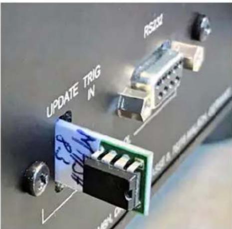 UPDATE TRIG IN RS232