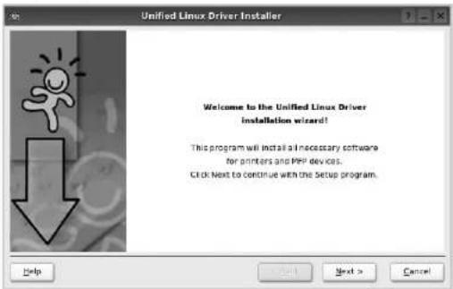 SAMSUNG CLX-8385 - Unified Linux-Treiber installieren - 1